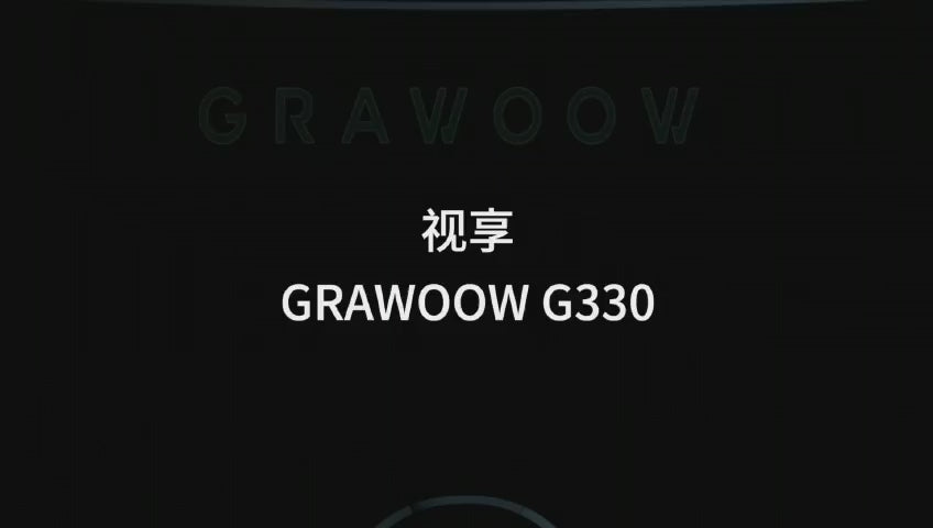 Grawoow 330 AR Glasses - Nexustechinternational.com